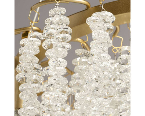 Подвесная люстра De City Лайма 6x60Вт G9 467014506