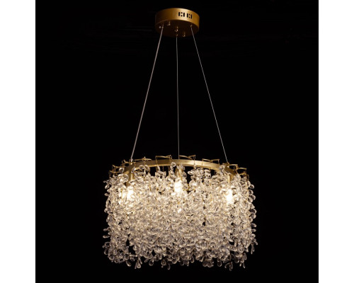 Подвесная люстра De City Лайма 6x60Вт G9 467015006