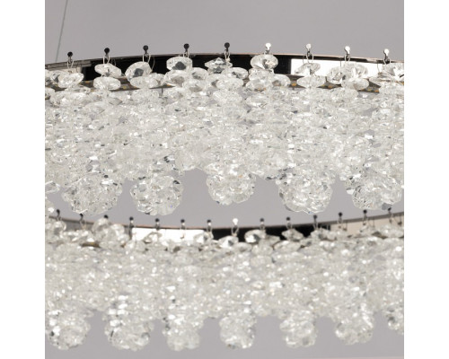 Подвесной светильник De City Орион 546011601