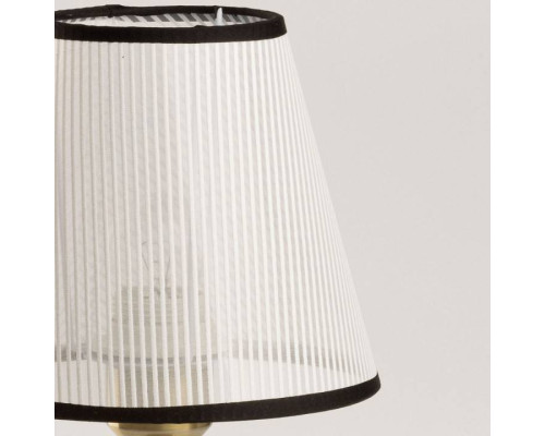 Настольная лампа декоративная De City Конрад 14 667034401