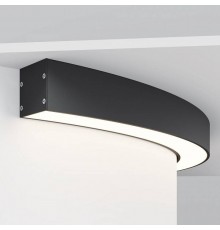 Профиль накладной Maytoni Led strip ALM-3535R-B-D-90°-0.8M