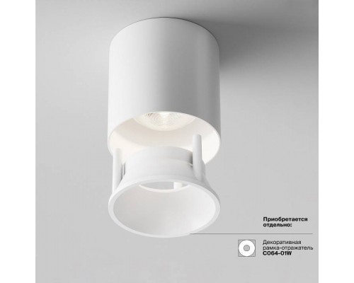 Накладной светильник Maytoni Alfa LED C064CL-L12W4K