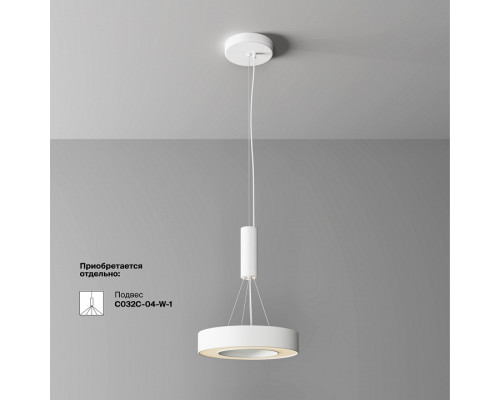 Накладной светильник Lua C093CL-24W3K-W