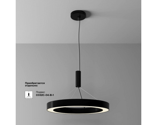 Накладной светильник Lua C093CL-45W3K-B