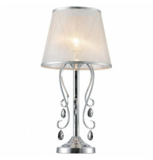 Настольная лампа декоративная Freya Simone FR2020-TL-01-CH