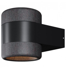 Светильник на штанге Maytoni Orbit O490WL-L6B3K