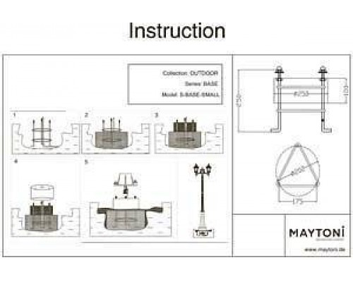 Крепление для уличных светильников Maytoni Base S-BASE-SMALL