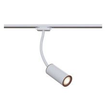 Светильник на штанге Track TR010-1-GU10-W