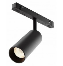 Светильник на штанге Maytoni Focus LED TR032-2-12W3K-M-B