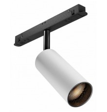 Светильник на штанге Maytoni Focus LED TR032-2-12W3K-M-BW