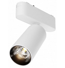 Светильник на штанге Maytoni Focus LED TR103-1-12W4K-M-W