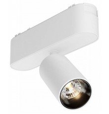 Светильник на штанге Maytoni Focus LED TR103-1-5W3K-M-W