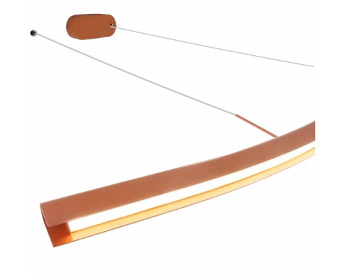 Подвесной светильник Mizi`en Slim MZ31505-1200A-orange