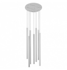 Подвесной светильник Nowodvorski Eye 8918