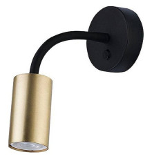 Бра Nowodvorski Eye 9067