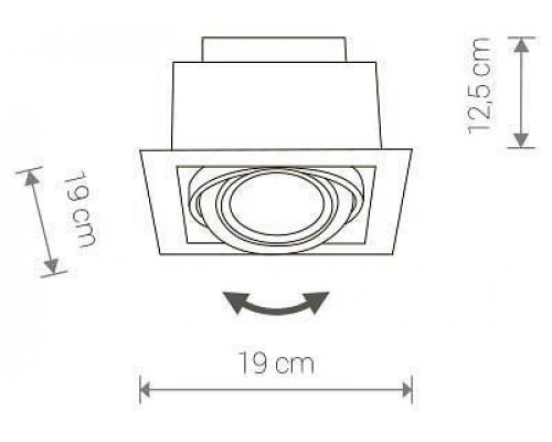 Встраиваемый светильник Nowodvorski Downlight 9573