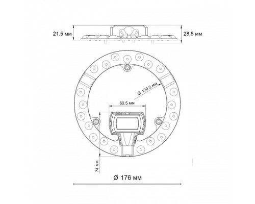 Модуль светодиодный Novotech  357750