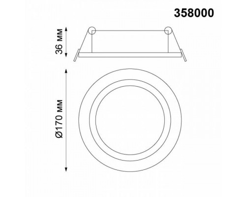 Встраиваемый светильник Novotech Stern 358000