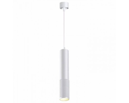 Подвесной светильник Novotech Mais LED 358511