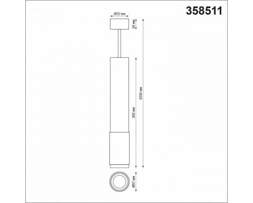 Подвесной светильник Novotech Mais LED 358511