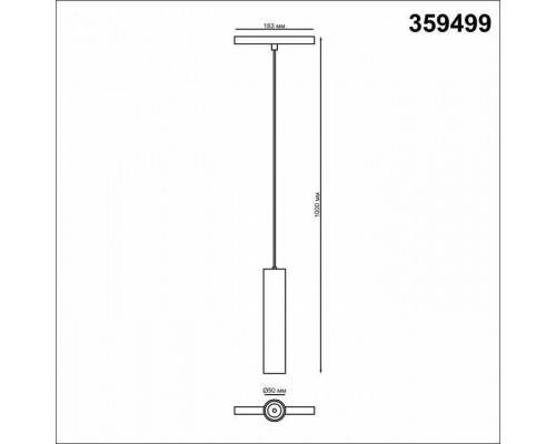 Подвесной светильник Novotech Flum 359499