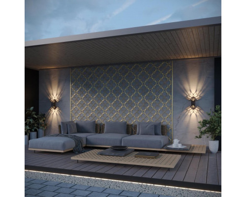 Накладной светильник Novotech Street 359537