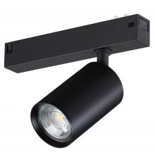 Светильник на штанге Novotech VECTOR 220V 359965