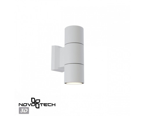 Светильник на штанге Novotech LANDSCAPE 370987