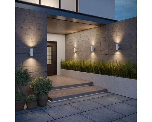 Светильник на штанге Novotech LANDSCAPE 370987