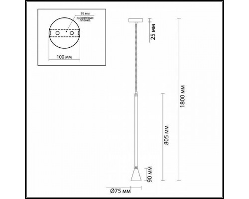 Подвесной светильник Odeon Light Pipa 3884/1B