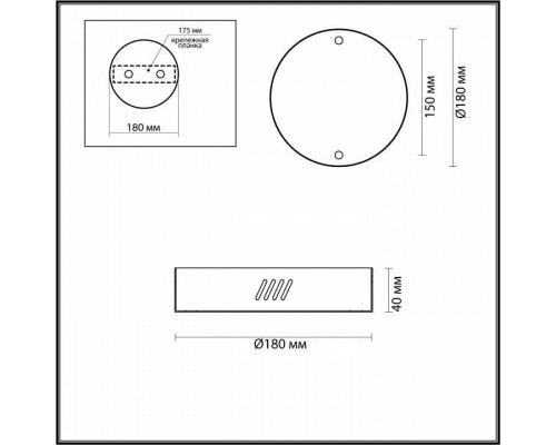 Основание Odeon Light Brizzi 3885/2LA