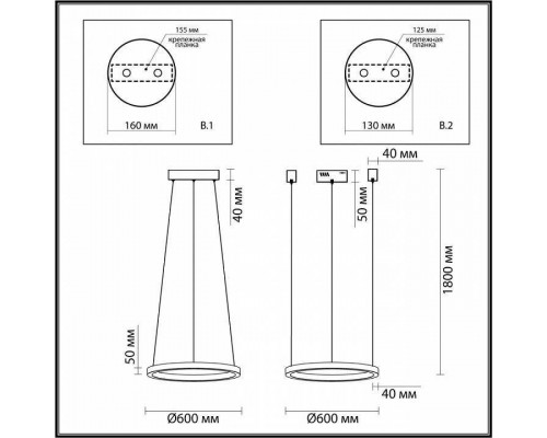 Подвесной светильник Odeon Light Brizzi 3885/35LG