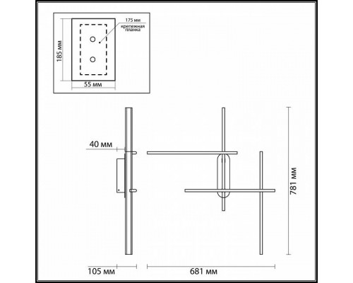 Бра Odeon Light Rudy 3890/36WLP