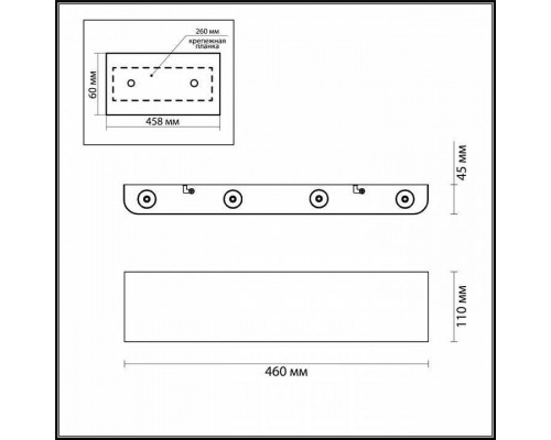 Накладной светильник Odeon Light Magnum 3893/8WL