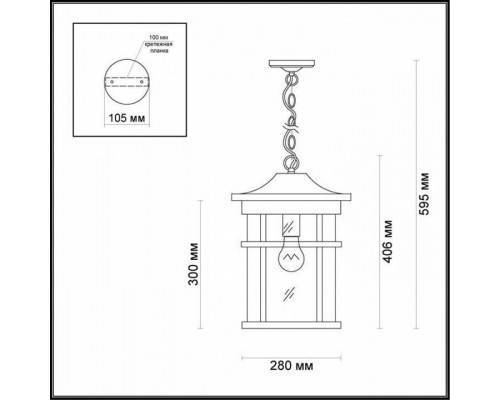 Подвесной светильник Odeon Light Virta 4044/1