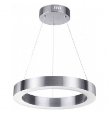 Подвесной светильник Odeon Light Brizzi 4244/25L