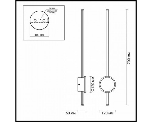 Бра Odeon Light Stilo 4256/18WL