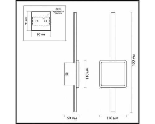 Бра Odeon Light Stilo 4257/12WL