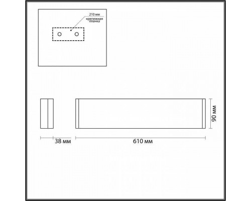 Накладной светильник Odeon Light Framant 4295/20WL