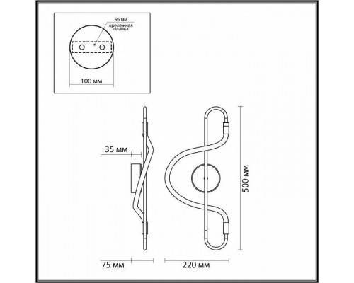 Накладной светильник Odeon Light Keys 4303/12WL