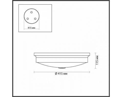 Накладной светильник Odeon Light Marsei 4824/4C