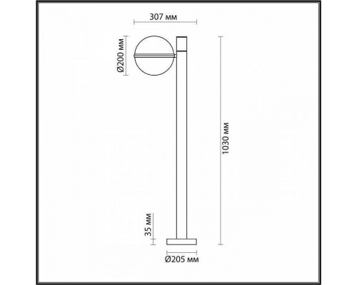 Наземный высокий светильник Odeon Light Lomeo 4832/1F