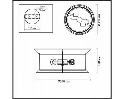 Накладной светильник Odeon Light Mavret 4961/2C