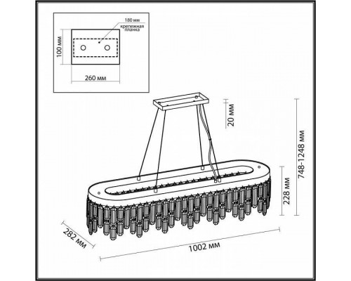 Подвесная люстра Odeon Light Dakisa 4986/12