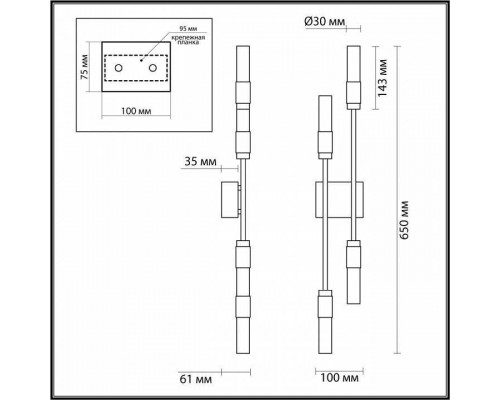 Бра Odeon Light Candel 5009/10WL