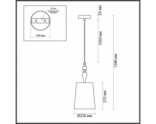 Подвесной светильник Odeon Light Homi 5040/1A