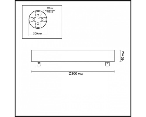 Основание Odeon Light Troni 5041/2R