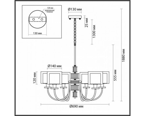 Подвесная люстра Odeon Light Saga 5088/6