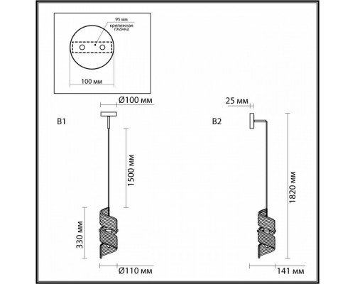 Бра Odeon Light Fusilli 5439/1