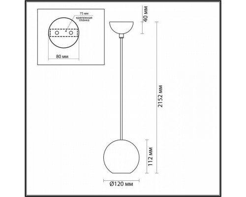 Подвесной светильник Odeon Light Travertino 6625/1L